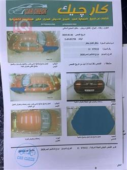 دودج تشالنجر